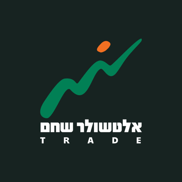 אלטשולר שחם טרייד – הטבה לפתיחת חשבון מסחר עצמאי